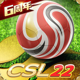 a8体育直播app下载