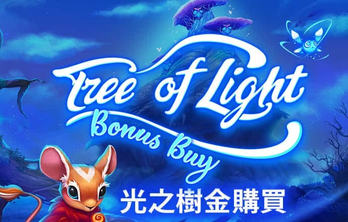 a8体育在线