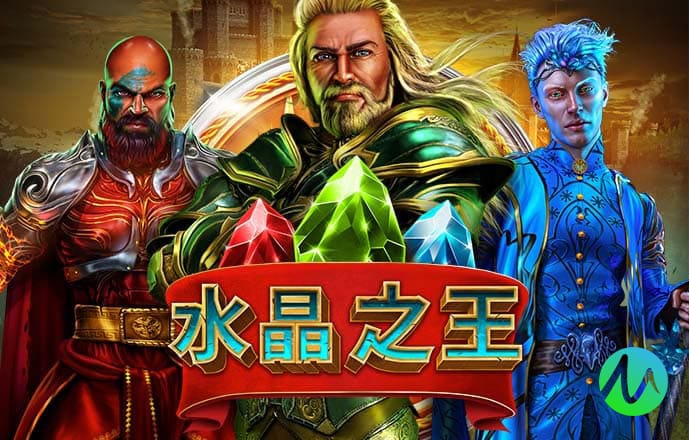 打开澳门网站494949ocm